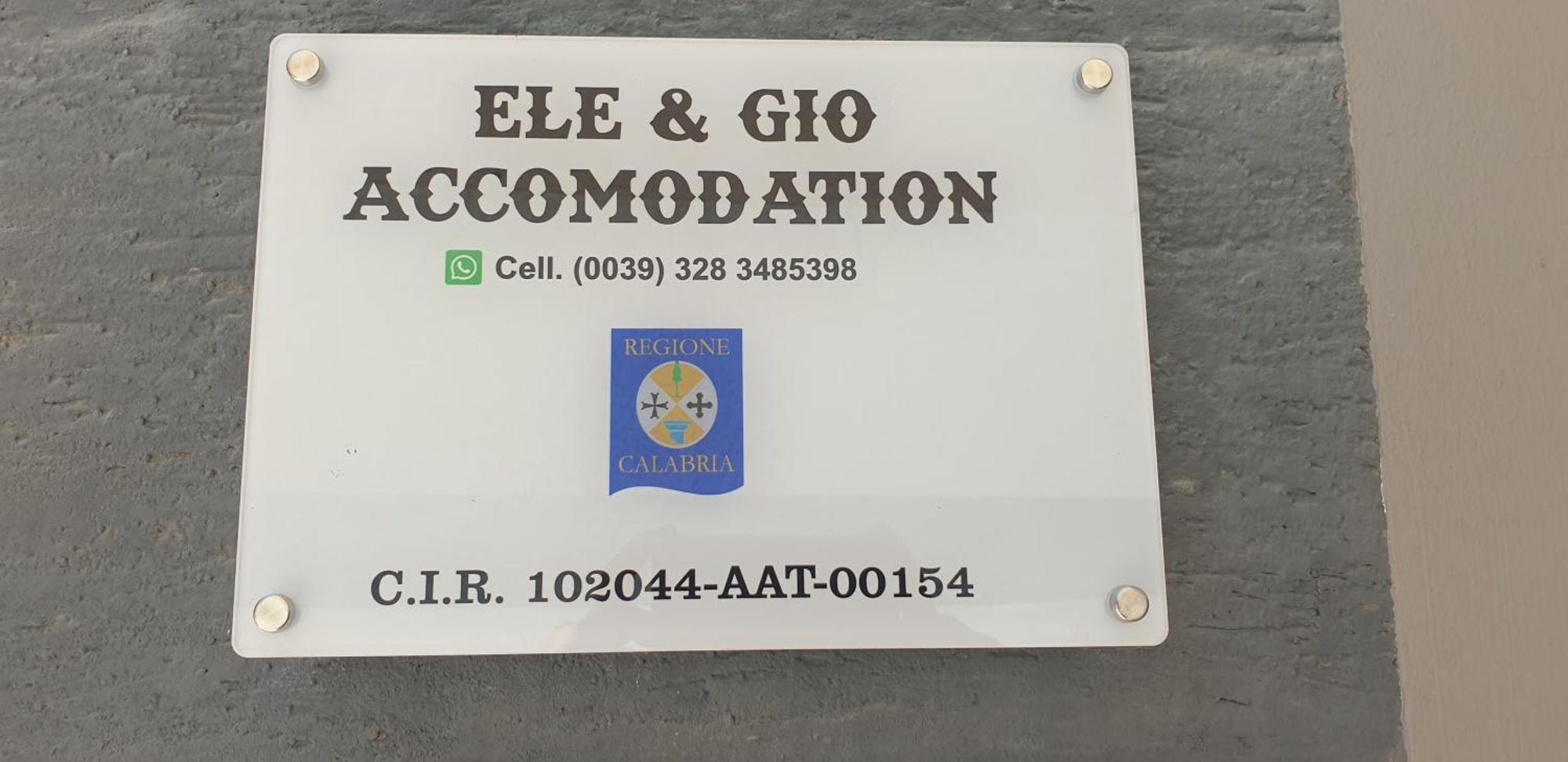 Ele&Gio Accomodation Tropea Buitenkant foto